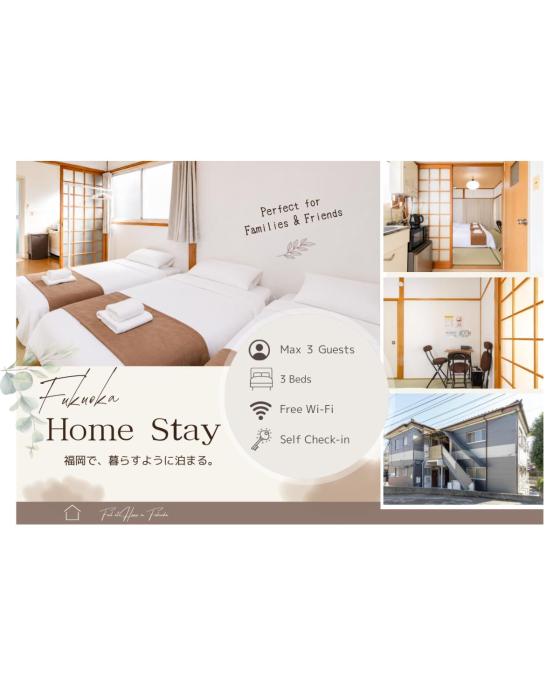 Tajima Good Place House