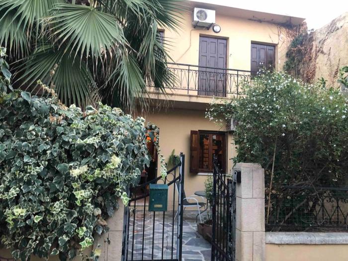 Casa Areo