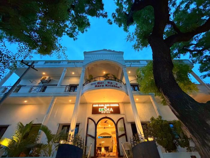 Hare Rama Hare Krishna - EESHA Hotel