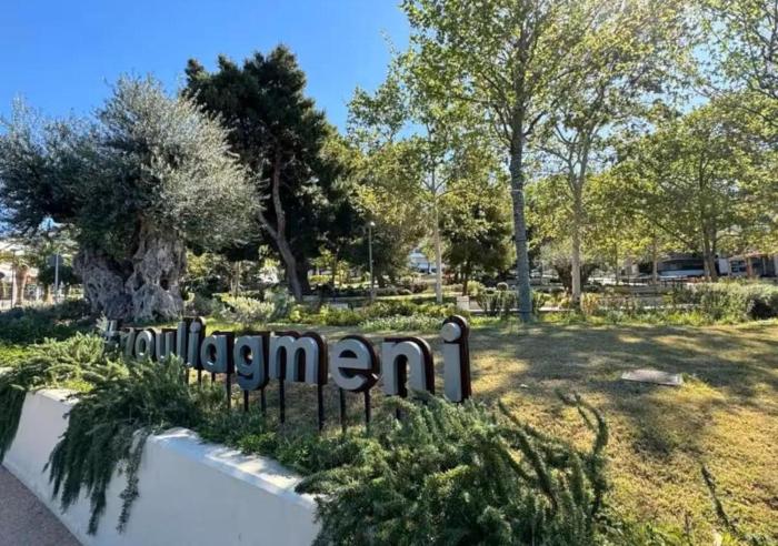 Vouliagmeni Square Residence Elegant Riviera Stay