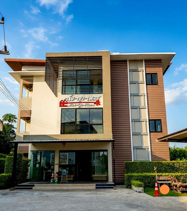 Naiya Place