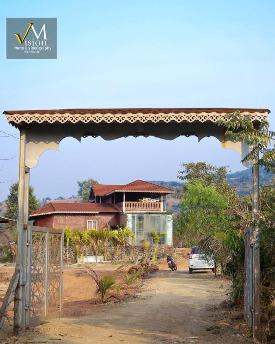 Ghare Farm