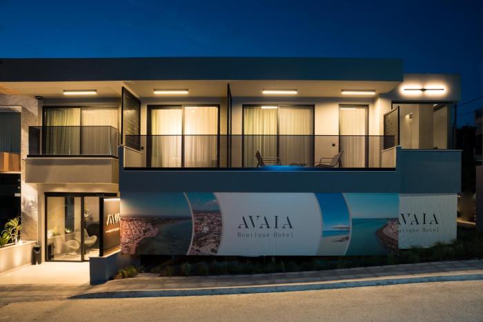 AVAIA boutique hotel