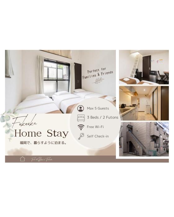 Befu Good Place House