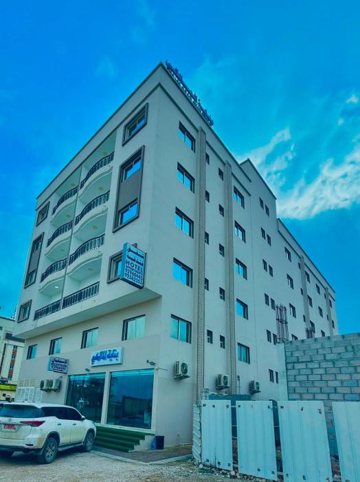Al-Malki Buildingبناية المالكي
