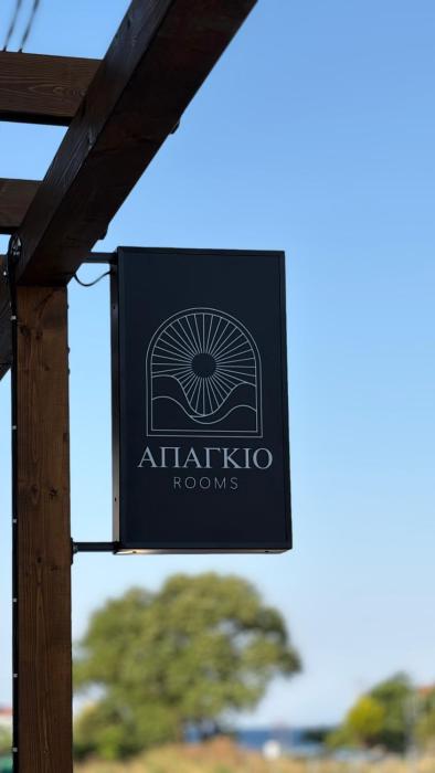 APAGKIO rooms
