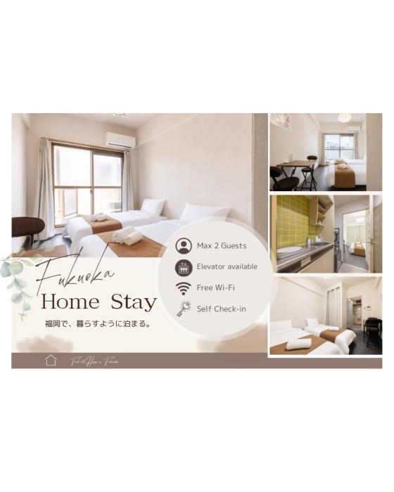 Ohashi Good Place House