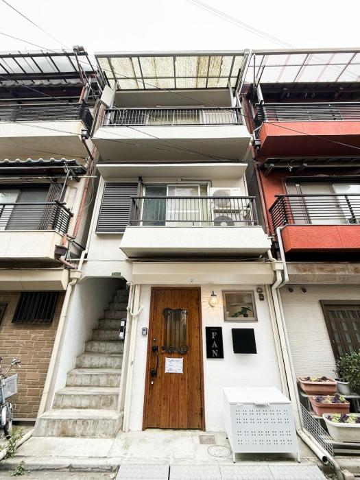 Wakyo Fan-Imazato-Entire house 6 minutes to Kintetsu Imazato Station 2 bathrooms 3 toilets