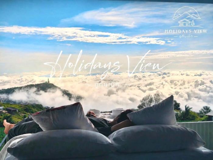 Holiday view ภูทับเบิก