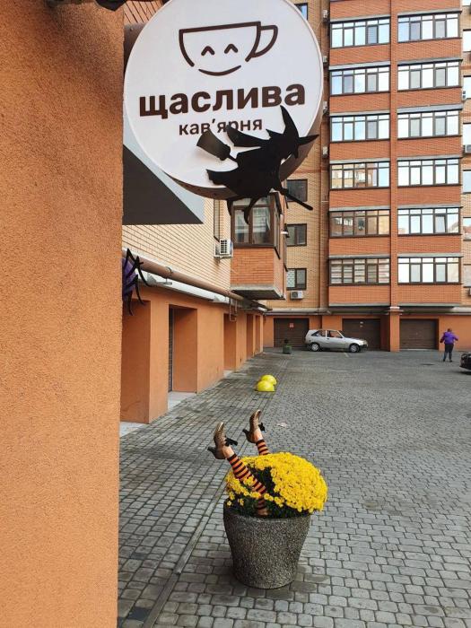 Eirish apartments біля шпиталю зі світлом