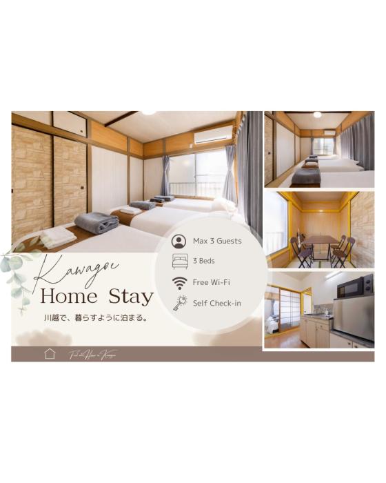 Kawagoe Good Place Apartment