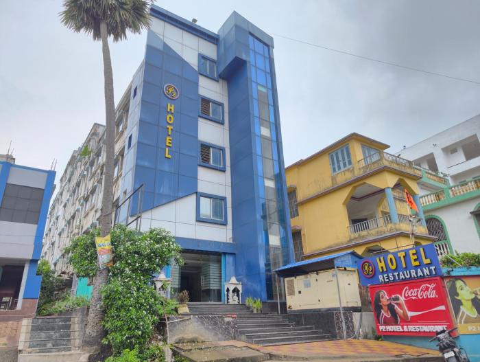 Hotel P2 New Digha