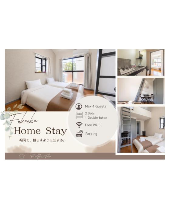 Wajiro Good Place House