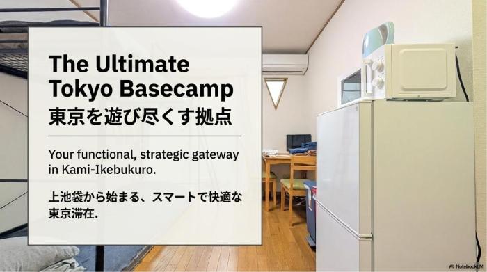 Cliff Court102 Conveniently located just a 15-minute walk from Ikebukuro, the anime town