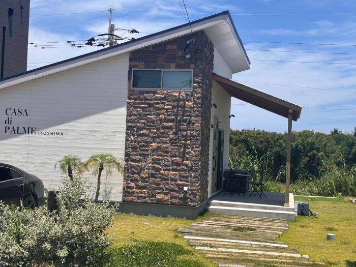 CASA di PALME ITOSHIMA - Vacation STAY 19268