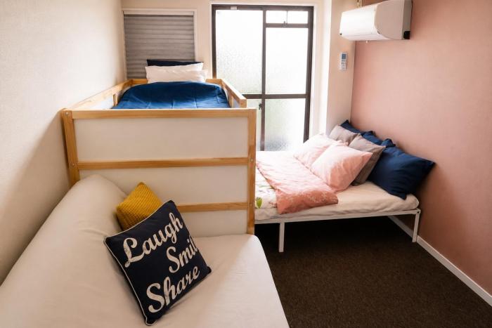 Maison de Soleil - Vacation STAY 9577