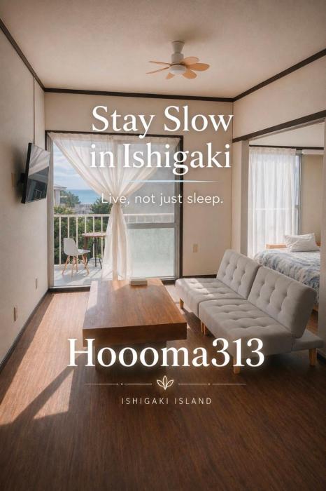 石垣島Stay inn Hoooma313