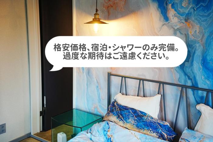 ボーマンボウ 呆呆的翻车鱼 Mola Mola