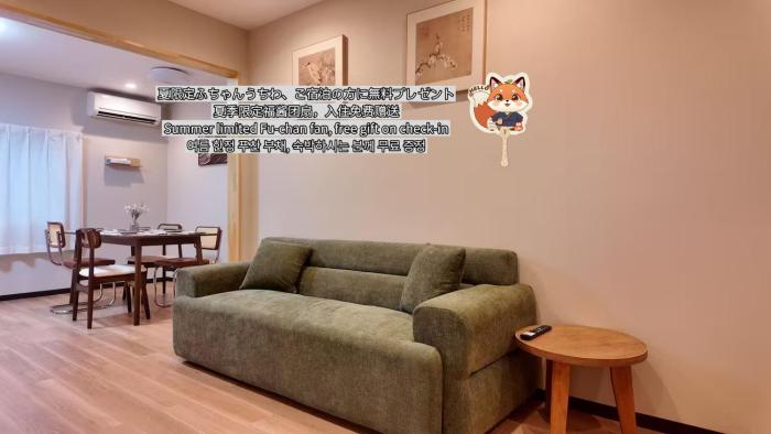 和居兰 Near Namba 6 Guests 2 bathrooms 80 平方米