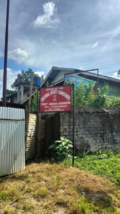 Aaram Aara Lodge