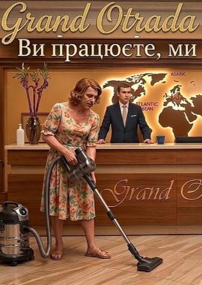 GRAND OTRADA Hotel Resort & SPA