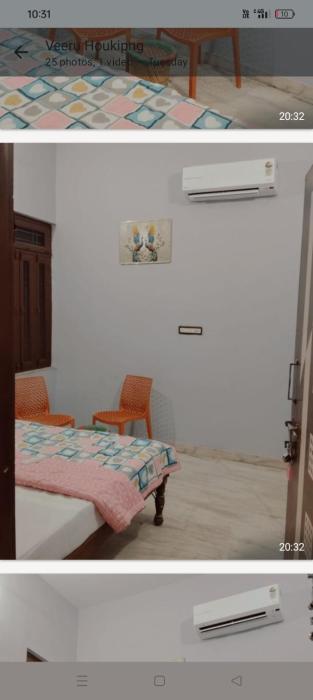 Krishna hotel and restro