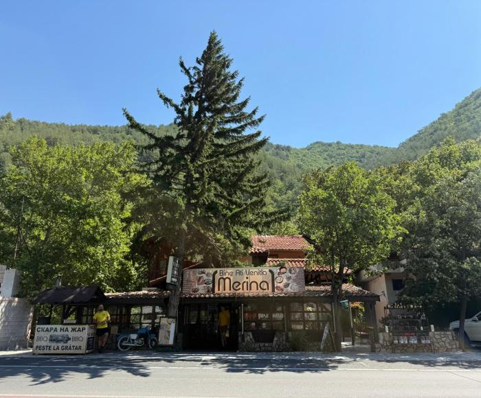 Мotel Restaurant Merina