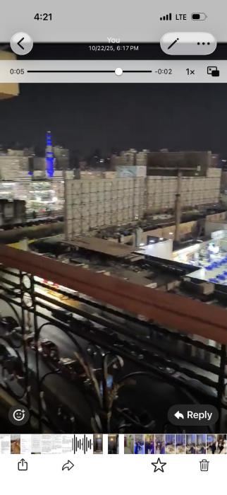 Cairoheart