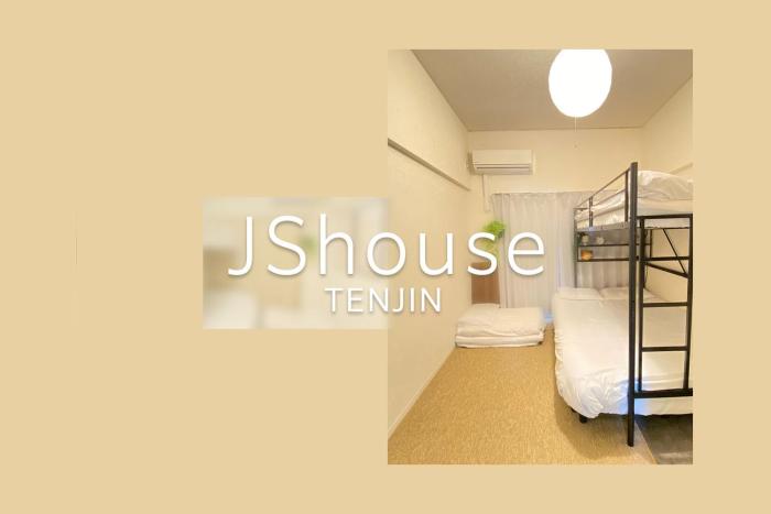 Cozy Private Studio - Tenjin Imaizumi Area