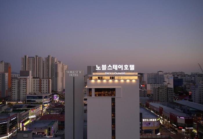 Noble Stay Hotel