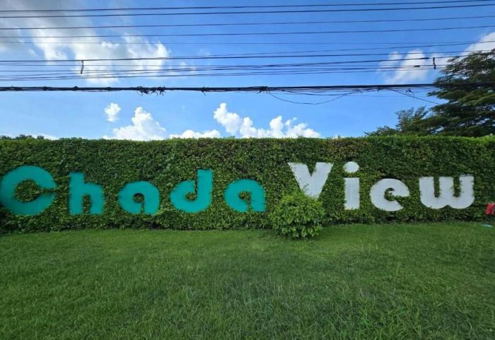 Chada View Resort