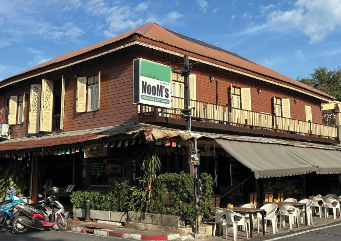 Noom Guesthouse