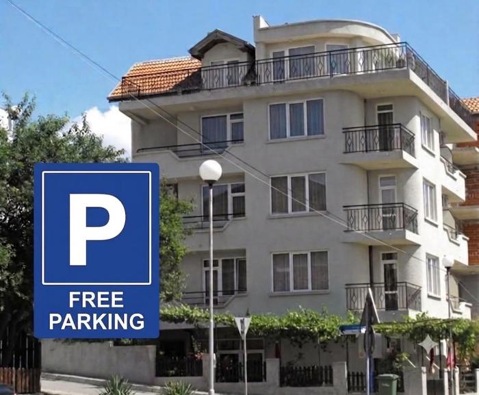 Къща за гости Каракачанов