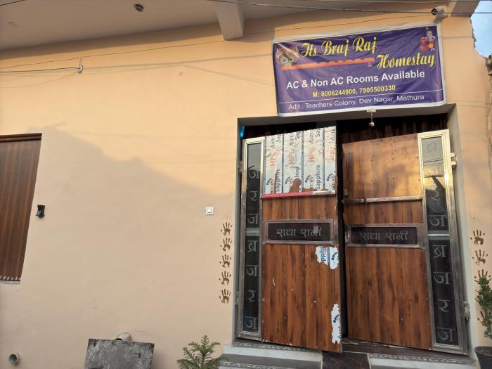 Its Braj Raj Homestay