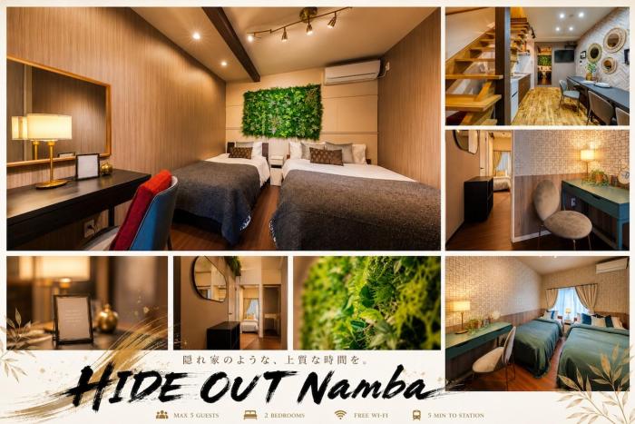 Popular location, 2 stops to Namba, 4 bedrooms, ideal as a base for sightseeing