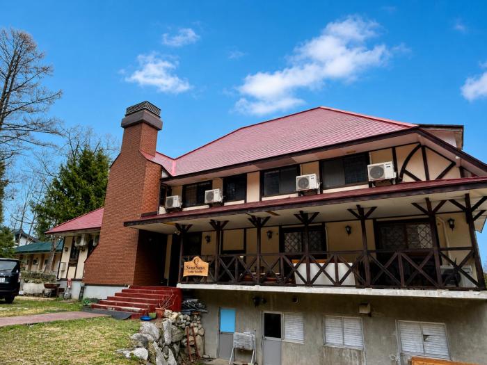 SamaSama Lodge Hakuba