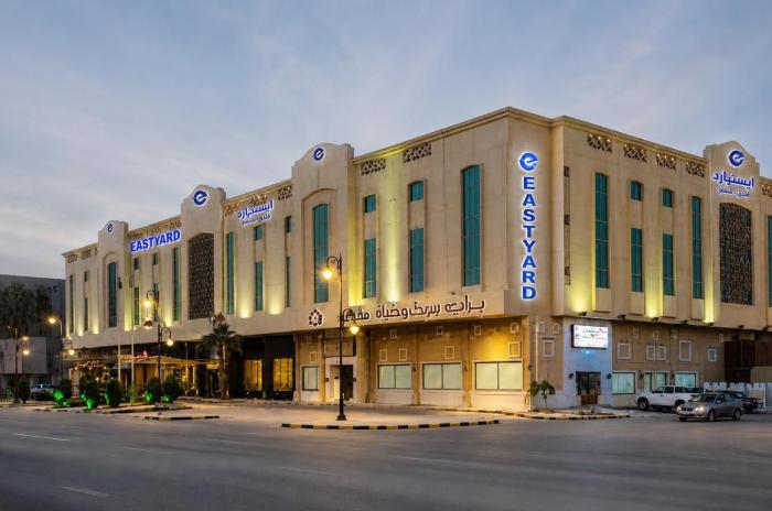 Eastyard Dammam Hotel