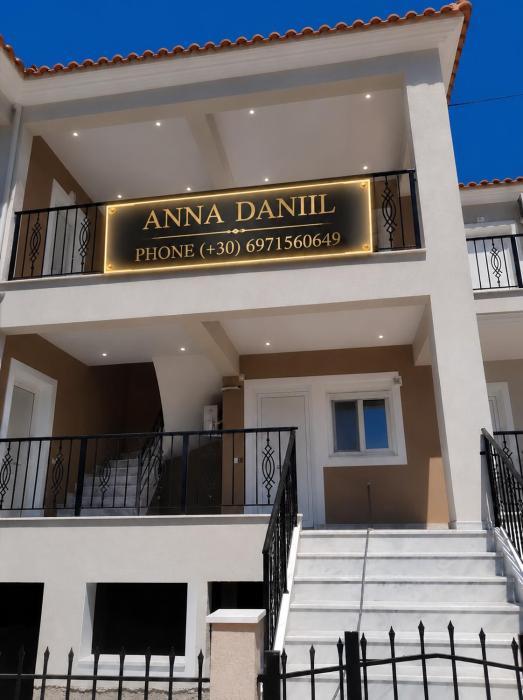 ANNA DANIIL New Apartment in Arisvi - Kalloni