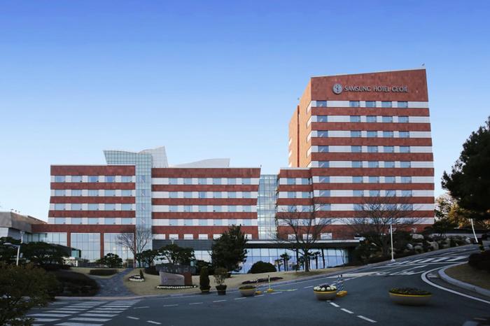 Geoje Samsung Hotel