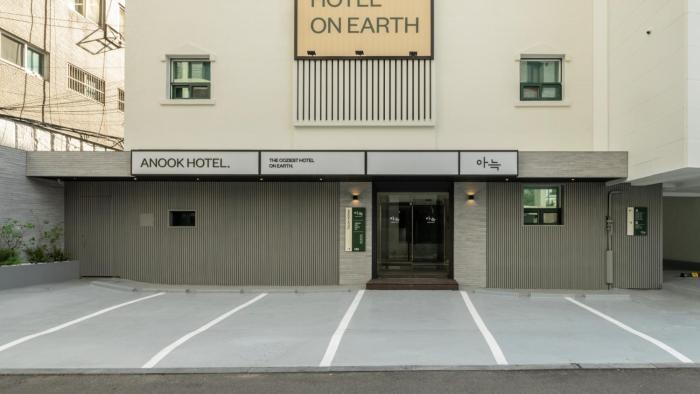 Aank Hotel Jongno Daehakro