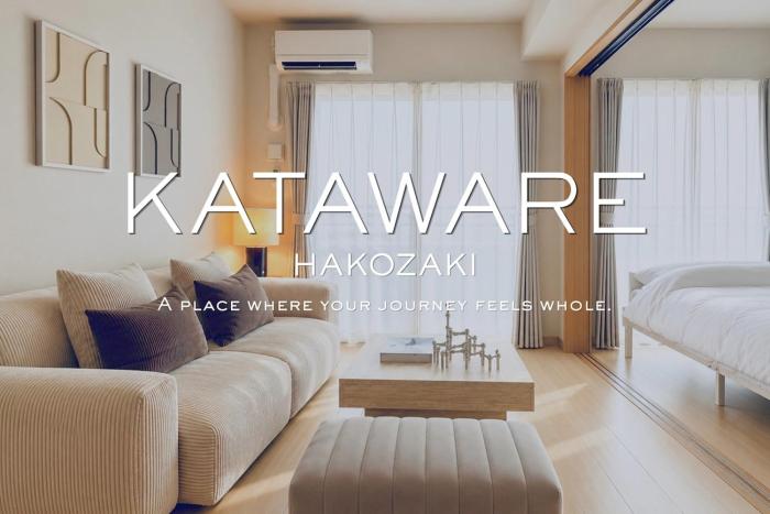 NEW Live Like a Local in Fukuoka 1BR Up to 4