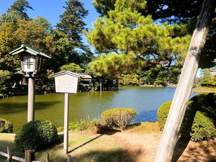 最大8人 兼六園近く 2フロア貸し切り