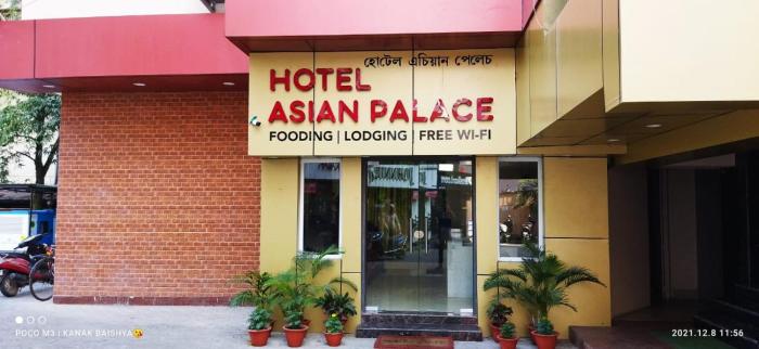 Hotel Asian Palace