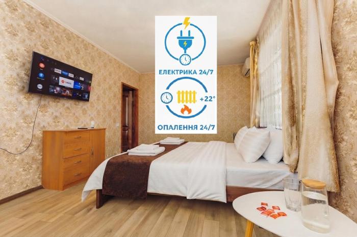 Двокімнатна квартира з 4 ліжками кондиціонером та ванною Документи для відряджень