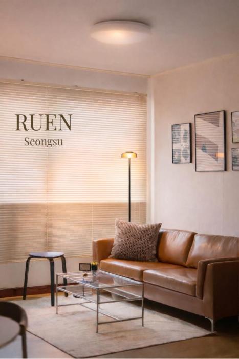Ruen Seongsu - Spacious Stylish 3BR & 4 Beds near Seongsu Station