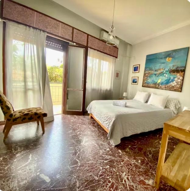 Art Home