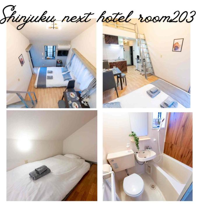 Shinjuku Next Hotel