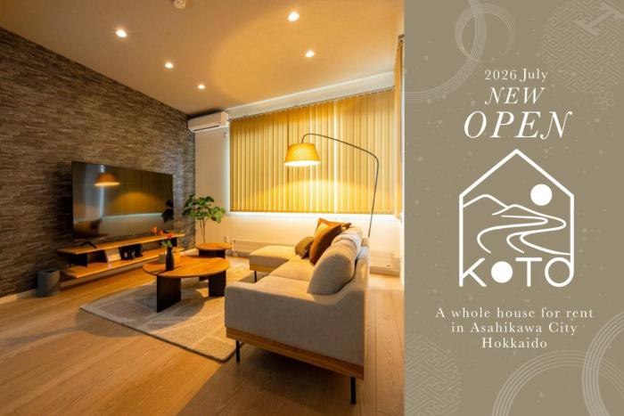 New 7月Openセール!! KOTO asahikawa
