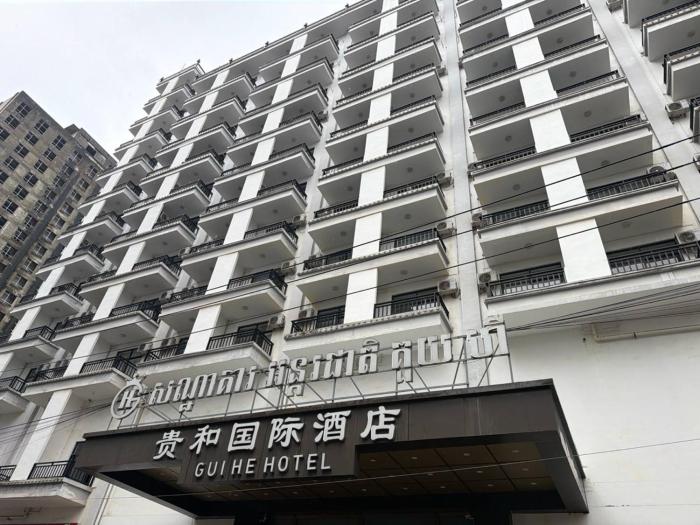 Gui He International Hotel 西哈努克贵和国际公寓酒店