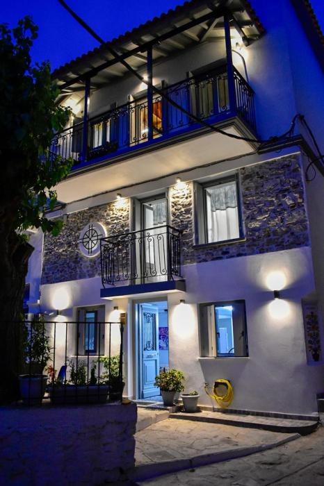 Stellas House Main